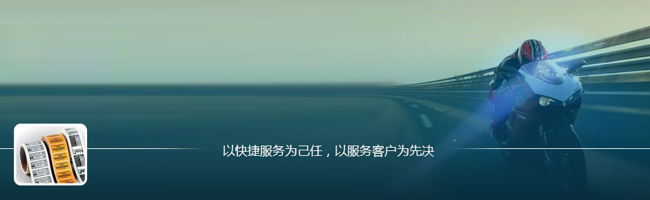 Կݷ՞鼺Էտ͑țQ,VݳzճƷ޹˾,3Mz˺,3M˺
